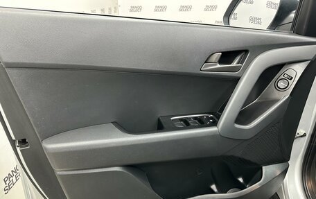 Hyundai Creta I рестайлинг, 2020 год, 1 998 200 рублей, 8 фотография