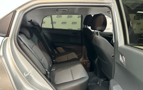 Hyundai Creta I рестайлинг, 2020 год, 1 998 200 рублей, 5 фотография