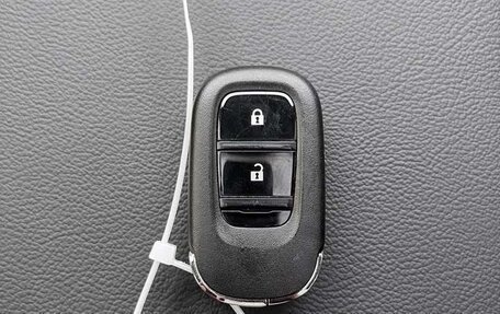 Honda CR-V, 2024 год, 2 310 600 рублей, 11 фотография