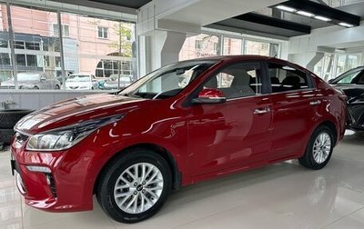 KIA Rio IV, 2019 год, 1 580 000 рублей, 1 фотография