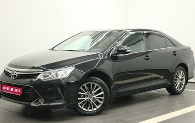 Toyota Camry, 2017 год, 1 957 000 рублей, 1 фотография