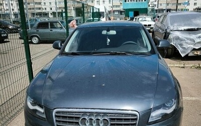 Audi A4, 2008 год, 700 000 рублей, 1 фотография