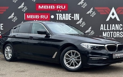 BMW 5 серия, 2019 год, 2 800 000 рублей, 1 фотография