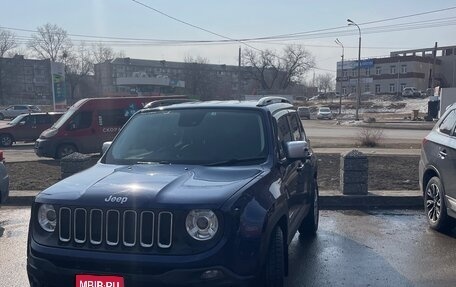 Jeep Renegade I рестайлинг, 2016 год, 1 500 000 рублей, 1 фотография