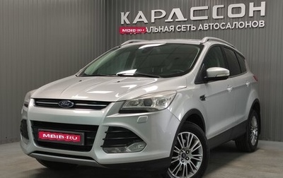 Ford Kuga III, 2014 год, 1 160 000 рублей, 1 фотография