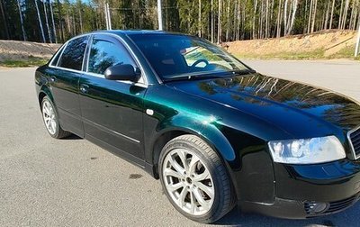 Audi A4, 2002 год, 420 000 рублей, 1 фотография