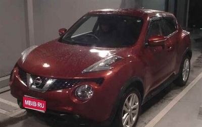 Nissan Juke II, 2019 год, 949 000 рублей, 1 фотография