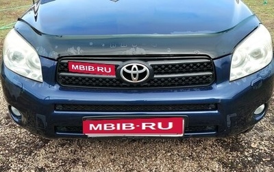 Toyota RAV4, 2007 год, 950 000 рублей, 1 фотография
