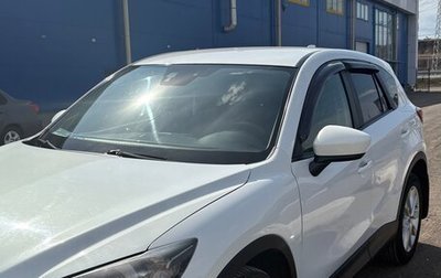 Mazda CX-5 II, 2013 год, 1 950 000 рублей, 1 фотография