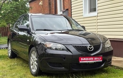 Mazda 3, 2005 год, 600 000 рублей, 1 фотография