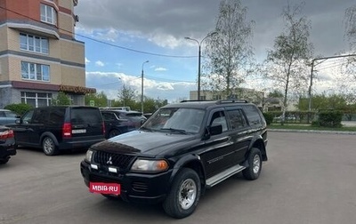 Mitsubishi Montero Sport, 2002 год, 500 000 рублей, 1 фотография