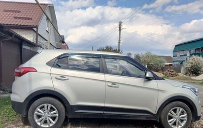 Hyundai Creta I рестайлинг, 2018 год, 1 750 000 рублей, 1 фотография