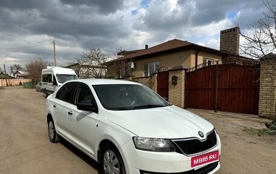 Skoda Rapid I, 2017 год, 750 000 рублей, 1 фотография