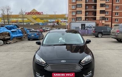 Ford Focus III, 2018 год, 1 700 000 рублей, 1 фотография