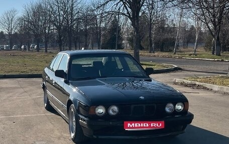 BMW 5 серия, 1993 год, 330 000 рублей, 1 фотография