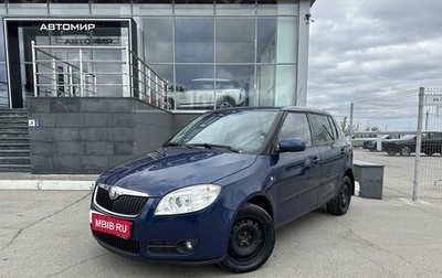 Skoda Fabia II, 2010 год, 730 000 рублей, 1 фотография