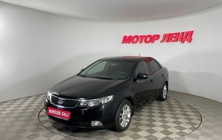 KIA Cerato III, 2011 год, 812 000 рублей, 1 фотография