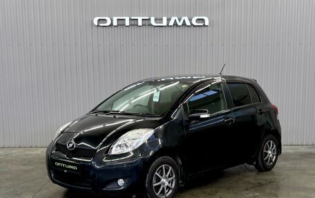 Toyota Vitz, 2010 год, 627 000 рублей, 1 фотография