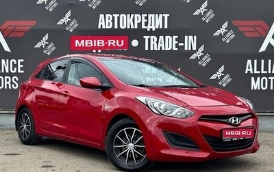 Hyundai i30 II рестайлинг, 2014 год, 1 189 000 рублей, 1 фотография