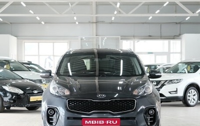 KIA Sportage IV рестайлинг, 2016 год, 2 099 000 рублей, 1 фотография