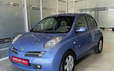 Nissan Micra III, 2004 год, 510 000 рублей, 1 фотография