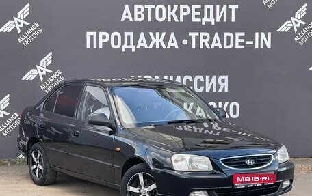 Hyundai Accent II, 2007 год, 550 000 рублей, 1 фотография
