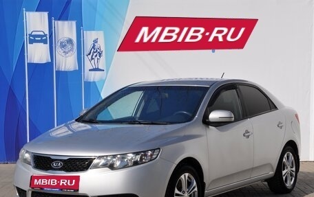 KIA Cerato III, 2010 год, 999 000 рублей, 1 фотография