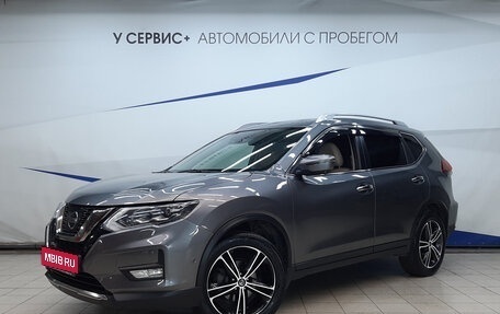 Nissan X-Trail, 2020 год, 2 590 000 рублей, 1 фотография