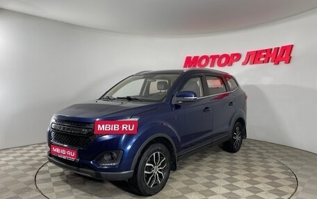 Lifan Myway, 2017 год, 1 045 000 рублей, 1 фотография