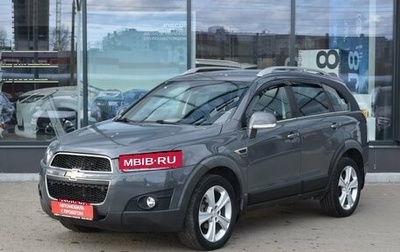 Chevrolet Captiva I, 2011 год, 1 355 000 рублей, 1 фотография