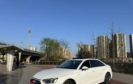 Audi A4, 2021 год, 2 500 525 рублей, 1 фотография