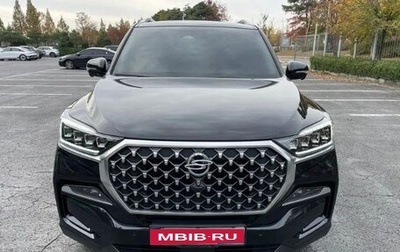 SsangYong Rexton, 2022 год, 2 550 000 рублей, 1 фотография