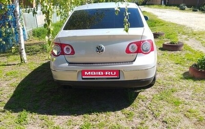 Volkswagen Passat B6, 2010 год, 1 200 000 рублей, 1 фотография