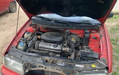 Skoda Octavia IV, 1998 год, 95 000 рублей, 1 фотография