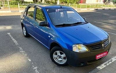 Renault Logan I, 2008 год, 400 000 рублей, 1 фотография