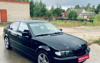 BMW 3 серия, 2003 год, 550 000 рублей, 1 фотография