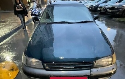 Toyota Caldina, 1995 год, 250 000 рублей, 1 фотография
