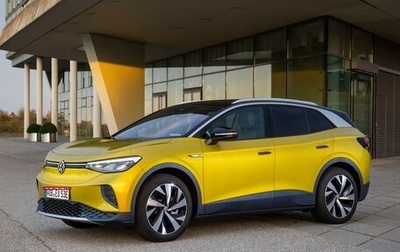 Volkswagen ID.4, 2022 год, 3 192 000 рублей, 1 фотография