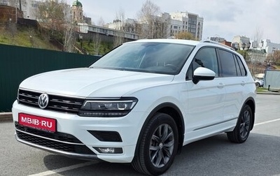 Volkswagen Tiguan II, 2018 год, 3 300 000 рублей, 1 фотография