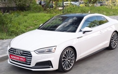 Audi A5, 2016 год, 3 500 000 рублей, 1 фотография