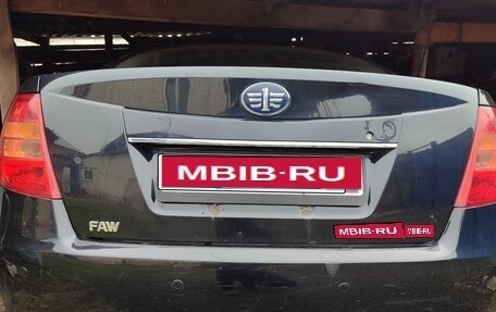 FAW Besturn B50 I, 2013 год, 330 000 рублей, 1 фотография