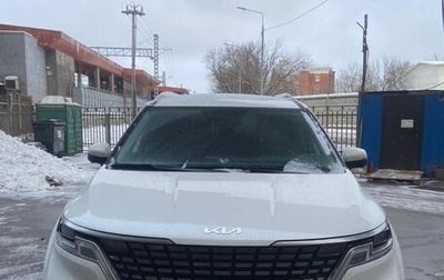 KIA Carnival, 2022 год, 5 710 000 рублей, 1 фотография