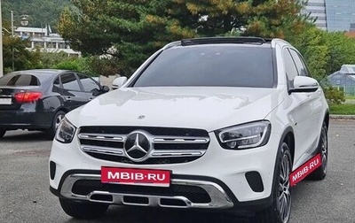 Mercedes-Benz GLC, 2021 год, 3 150 600 рублей, 1 фотография