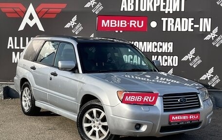 Subaru Forester, 2006 год, 785 000 рублей, 1 фотография