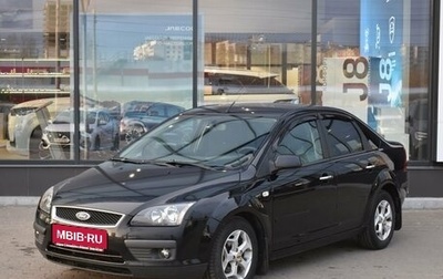 Ford Focus II рестайлинг, 2007 год, 420 000 рублей, 1 фотография