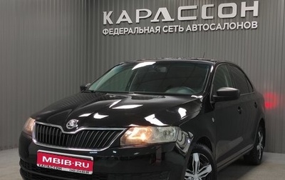 Skoda Rapid I, 2016 год, 877 000 рублей, 1 фотография