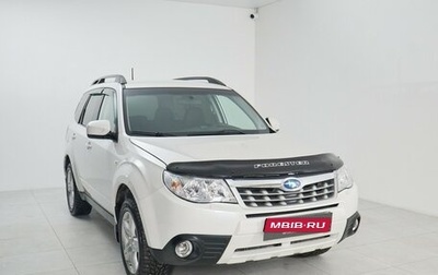 Subaru Forester, 2011 год, 1 495 000 рублей, 1 фотография