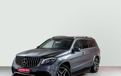 Mercedes-Benz GLS, 2017 год, 4 450 000 рублей, 1 фотография