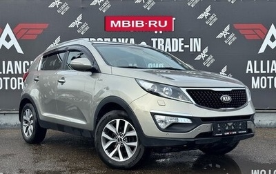 KIA Sportage III, 2014 год, 1 560 000 рублей, 1 фотография