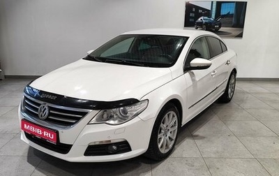 Volkswagen Passat CC I рестайлинг, 2011 год, 959 000 рублей, 1 фотография